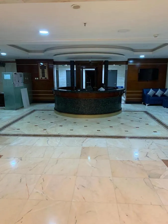 Ghadir Ajyad Hotel Mecca