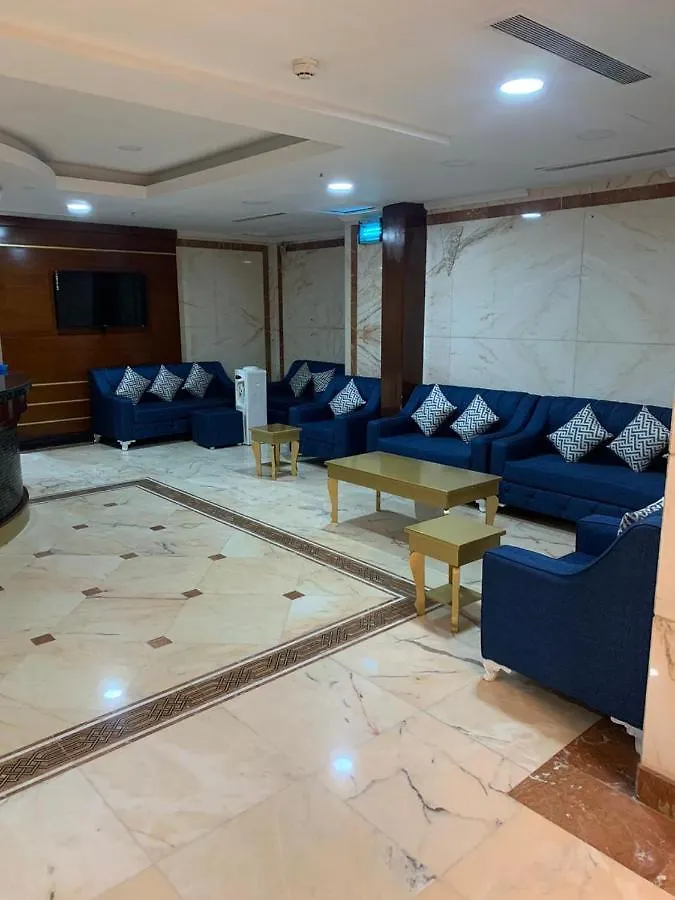 مكة Ghadir Ajyad Hotel